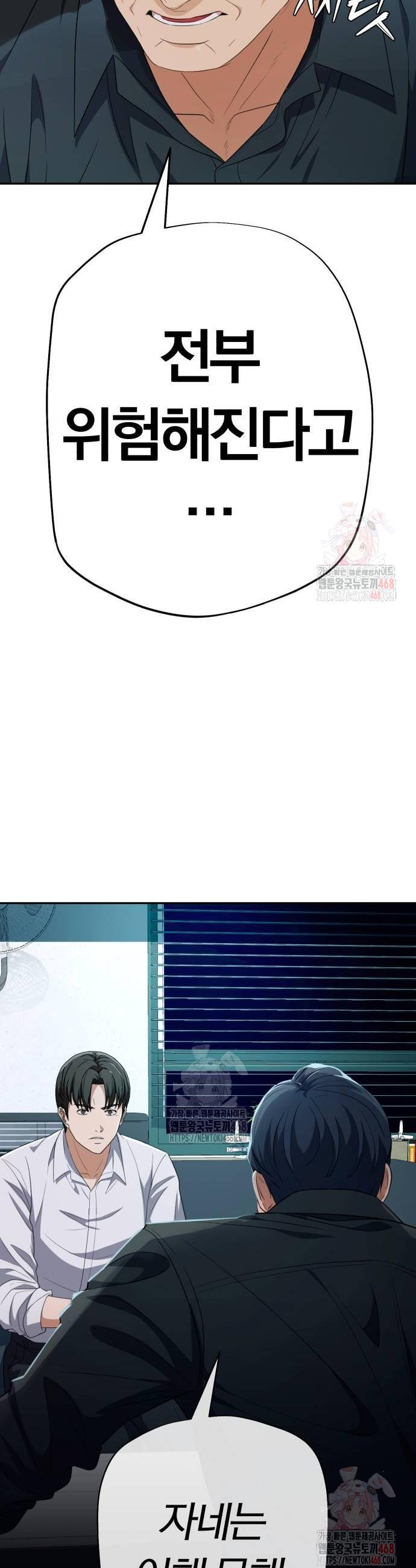1748427731695.jpeg