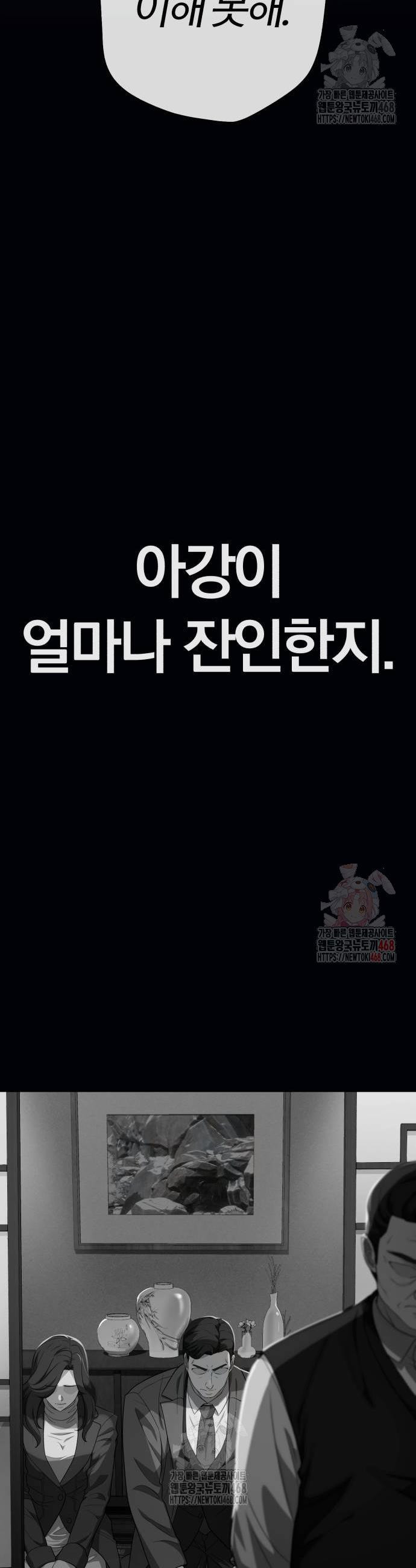 17484277320327.jpeg