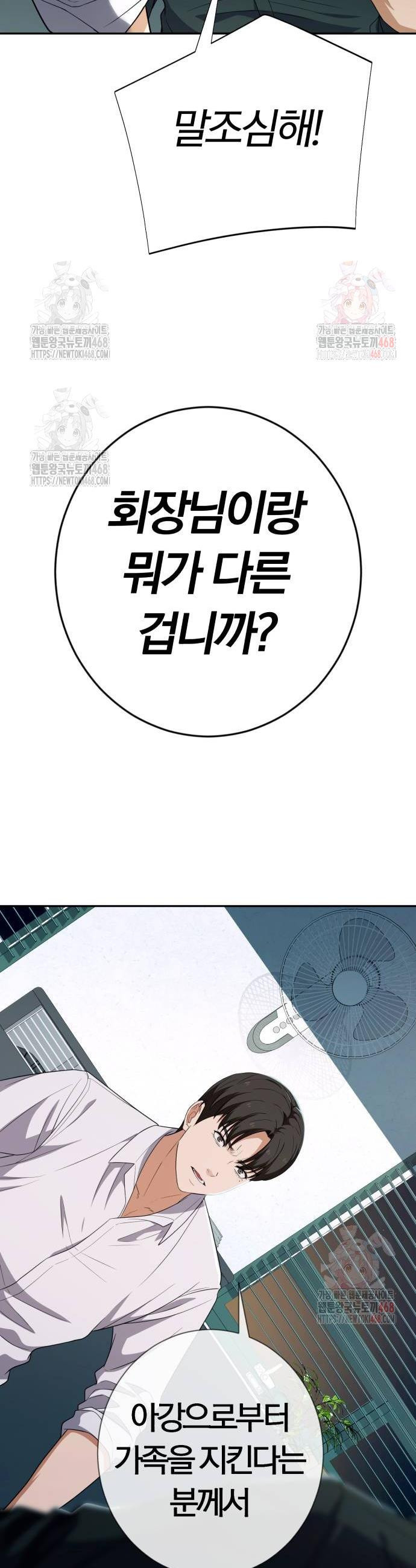 17484277375108.jpeg