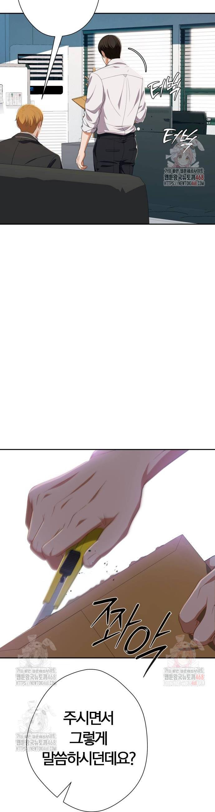 17484277453675.jpeg