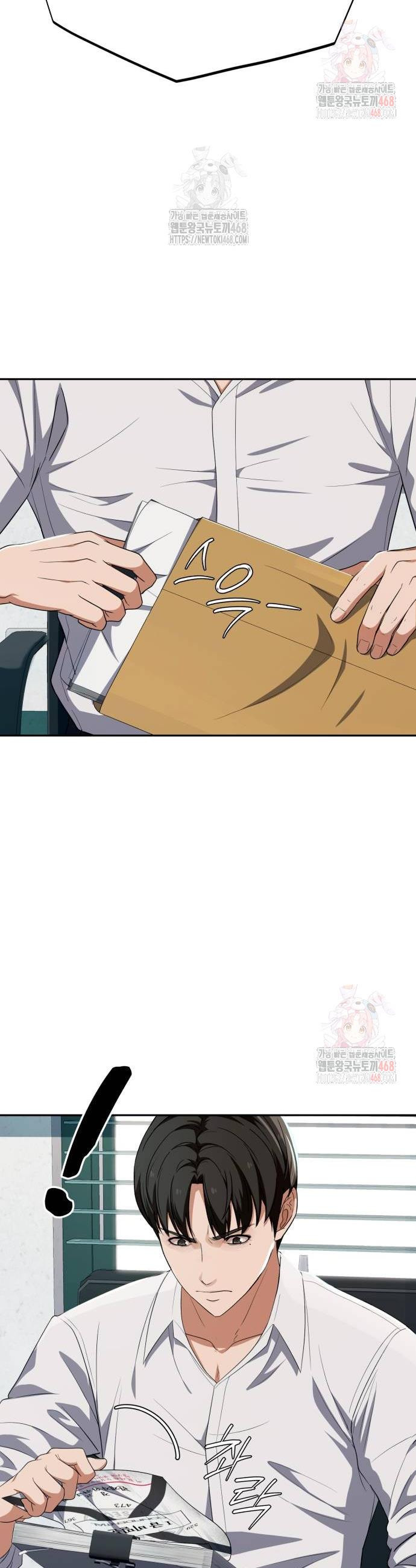 17484277460391.jpeg
