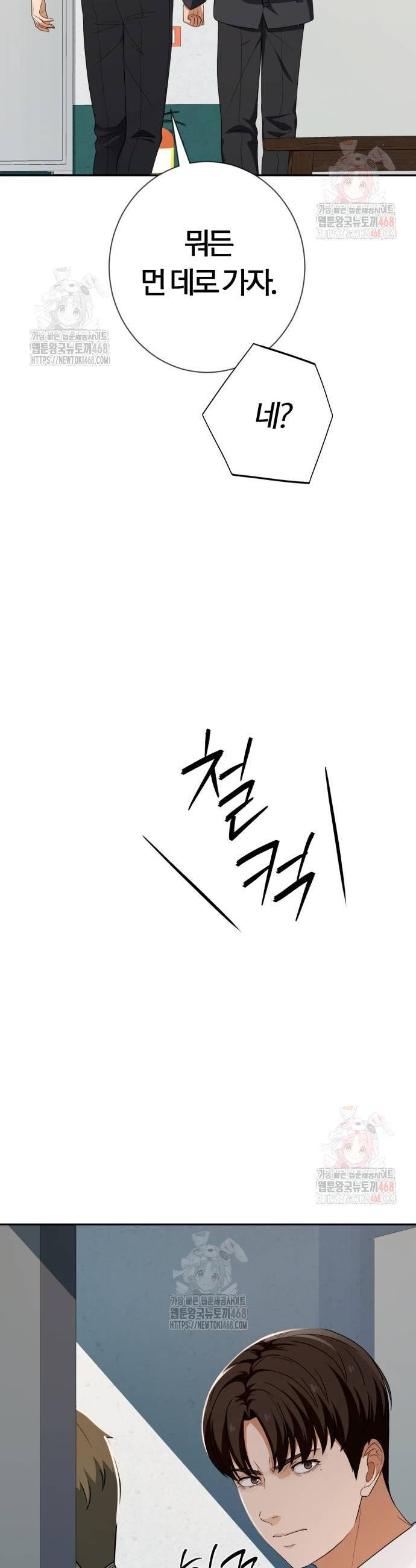 17484277470733.jpeg