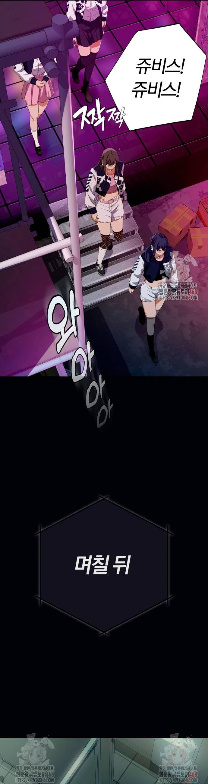17484278481929.jpeg