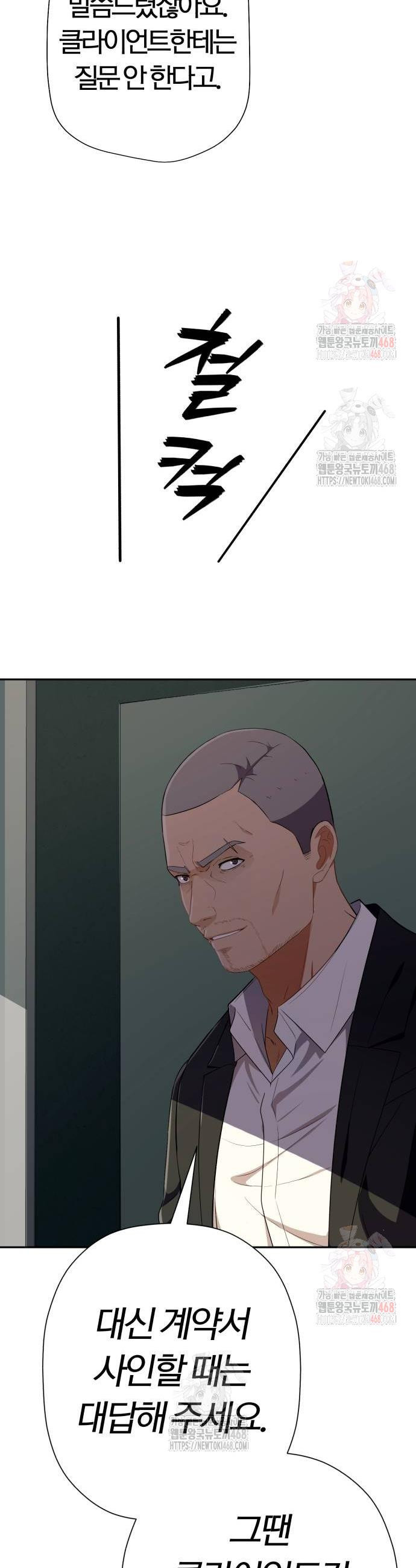 17484278514767.jpeg