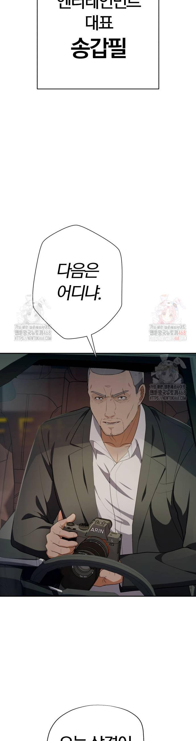 17484278570651.jpeg