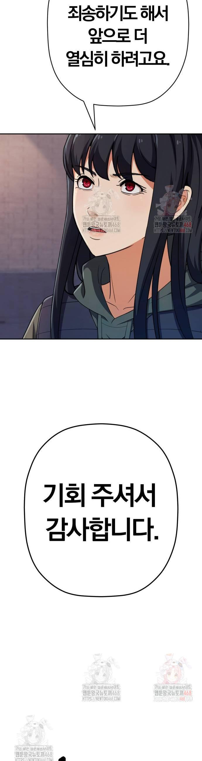 17484278602623.jpeg