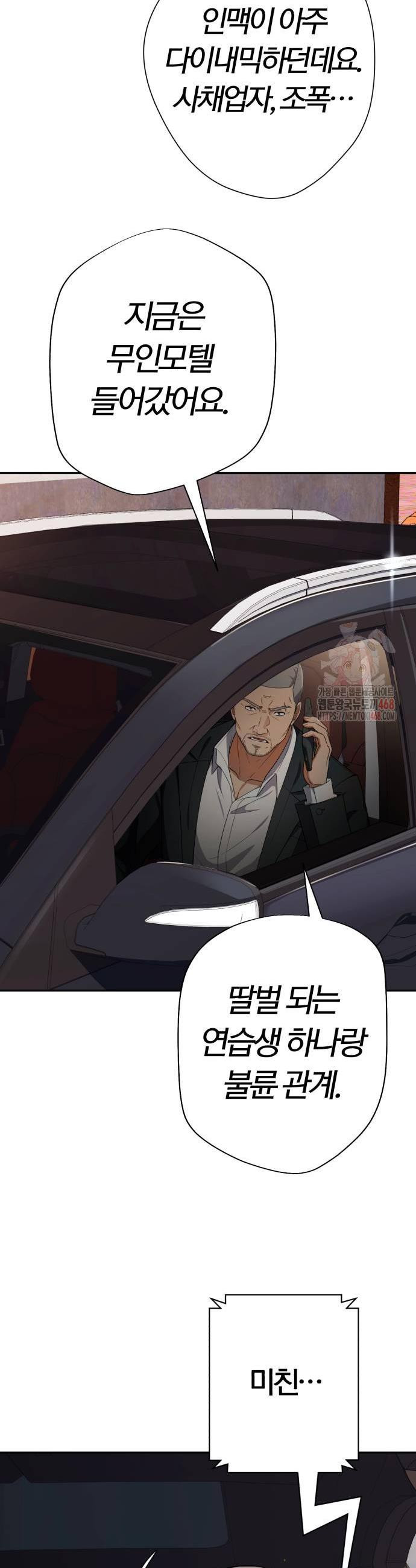 17484278622095.jpeg