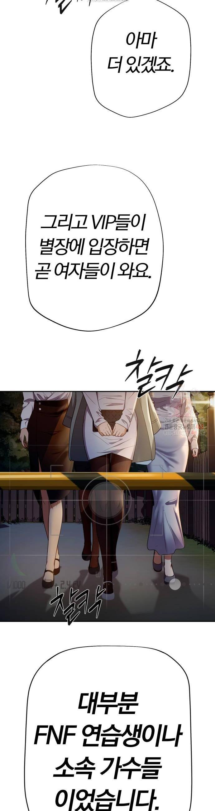 17484278631966.jpeg